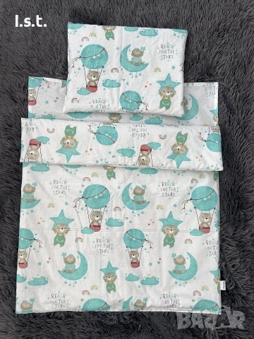 комплект за бебешка количка