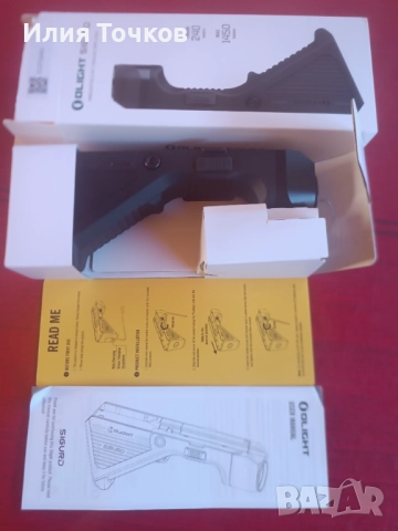 Тактически фенер OLIGHT SIGURD, снимка 5 - Въздушно оръжие - 52505232