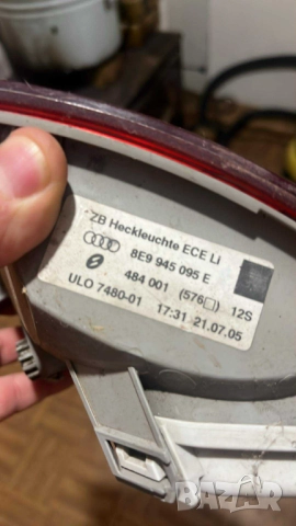 ляв стоп- Audi A4 B7- 8E9945095E, снимка 2 - Части - 51980544