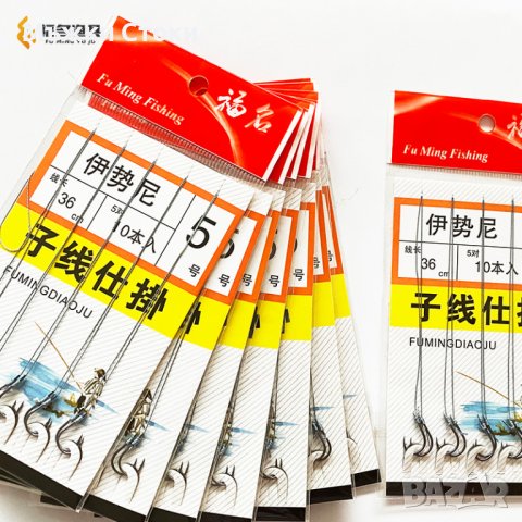 Вързани Куки с Конец от 1ви до 13 номер, снимка 5 - Такъми - 37660049