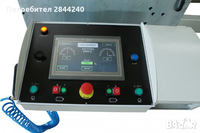 As 534 Двуглав циркуляр (Radial), снимка 4 - Циркуляри - 30874934