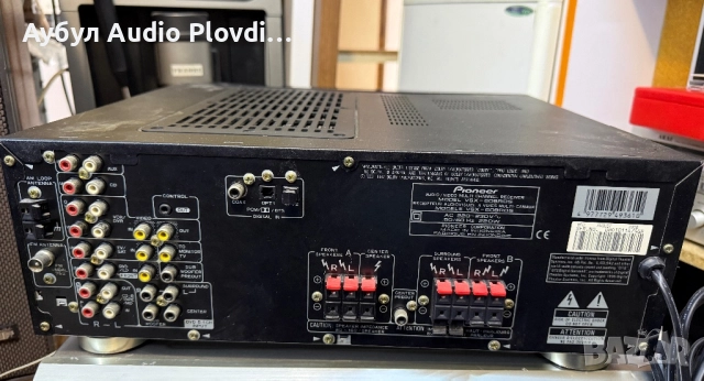 Pioneer VSX-609RDS Receiver 5+1 цифров усилвател, станция за филмова музика, снимка 3 - Ресийвъри, усилватели, смесителни пултове - 52499582