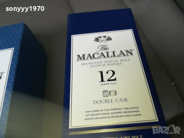 MACALLAN 12 X2 ПРАЗНИ КУТИИ ЗА КОЛЕКЦИЯ 2802251600, снимка 3 - Колекции - 49315283