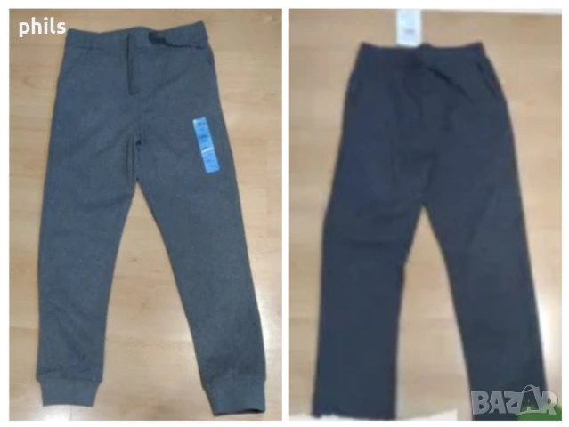 Долнище р 128 см.