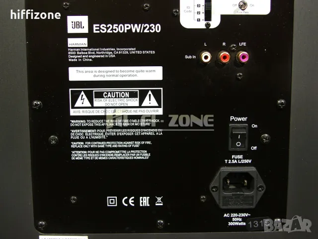 Субуфер JBL es250pm/230, снимка 11 - Тонколони - 49805280