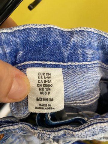 Н&М нов комплвкт 6-8м 122-128см, снимка 5 - Детски комплекти - 33698919