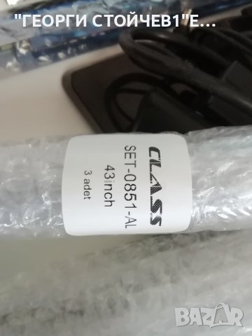 RF-AJ430S30-0901S-09 A1, снимка 5 - Части и Платки - 39848710