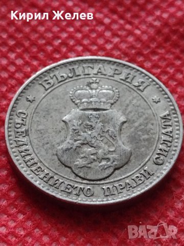 Монета 20 стотинки 1912г. Царство България за колекция декорация - 24854, снимка 6 - Нумизматика и бонистика - 35237183