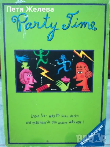 Настолна игра PARTY TIME