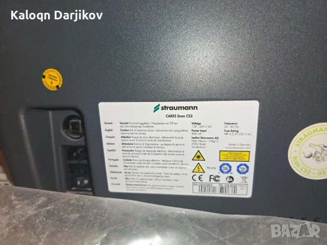 Дентални 3D апарати, снимка 11 - Стоматология - 53880545