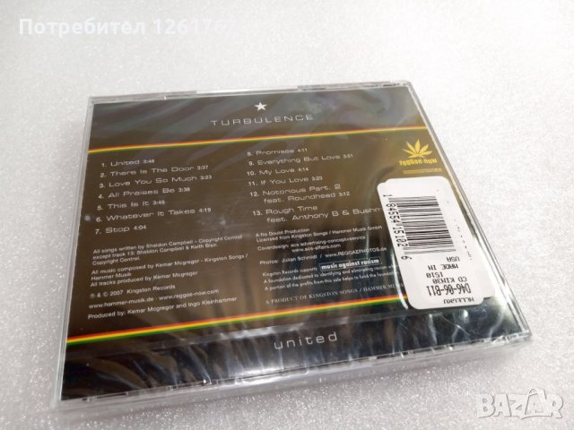 [НОВ] Turbulence – United, снимка 2 - CD дискове - 42326830