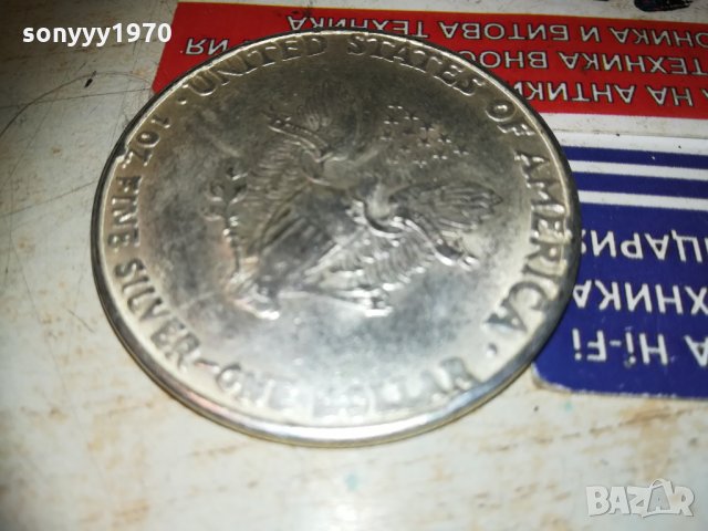 1906 ДОЛАР за колекция 1101211916, снимка 18 - Колекции - 31388882