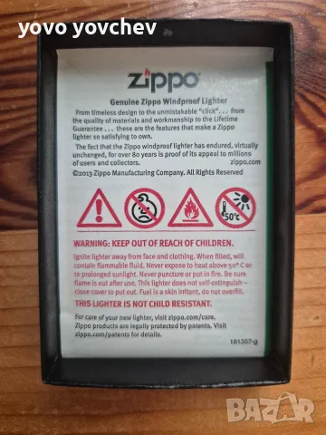 Запалка Zippo L.O.V.E 28781, снимка 5 - Запалки - 56032777