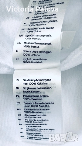 COS Швеция блуза от плътен памук овърсайз , снимка 12 - Корсети, бюстиета, топове - 51461941