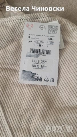 Детска джинс рокля Zara, снимка 4 - Детски рокли и поли - 53909585