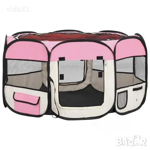 vidaXL Сгъваема кучешка кошара с чанта за носене розова 125x125x61 см