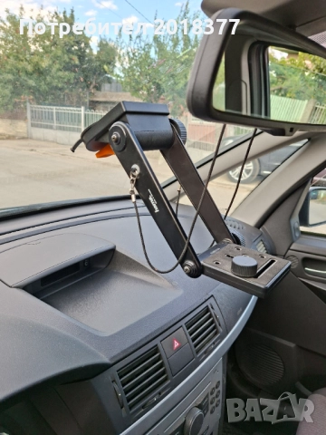 Стойка универсална HAMA - за кола /GERMANY , снимка 7 - Други инструменти - 51475136