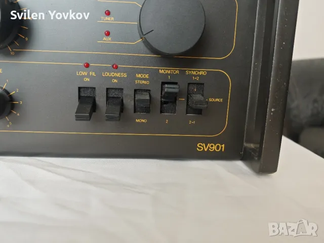 Продавам висок клас ретро усилвател Lehnert sv901, снимка 5 - Ресийвъри, усилватели, смесителни пултове - 49797440