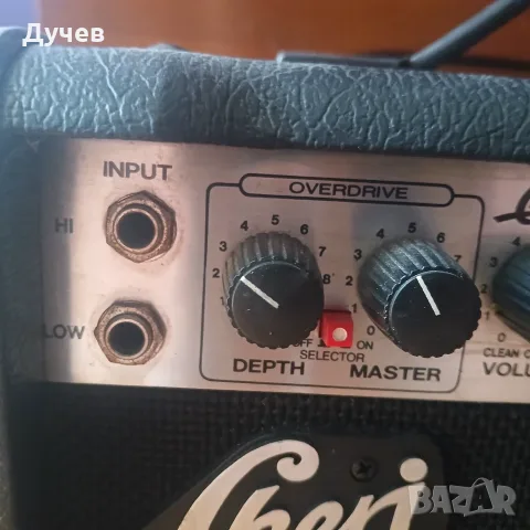 Усилвател за китара, снимка 4 - Китари - 55998004
