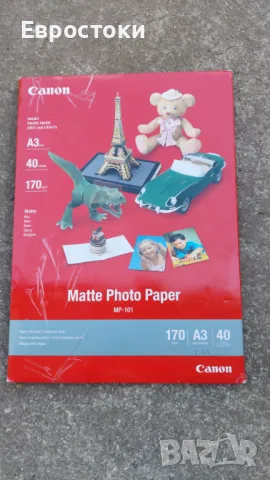 Фотографска хартия Canon MP-101 Matte A4 за мастиленоструйни принтери, снимка 2 - Консумативи за принтери - 47427402