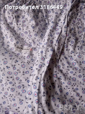 Дълги дамски гащи, снимка 7 - Бельо - 51294604