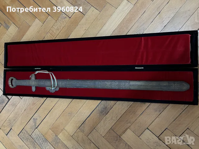 Меч Хан Кубрат копие, снимка 2 - Колекции - 56335188
