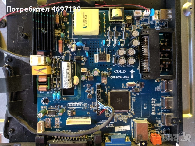 NEO LED-3222-CV9203H-Q42-HD VER 0.1 , снимка 4 - Части и Платки - 53078477