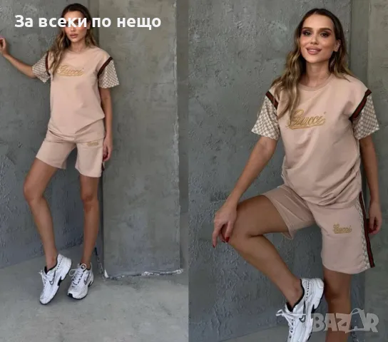 Gucci Дамски Памучен Летен Комплект С Бродирано Лого👚🩳Дамски Къс Екип Гучи Цвята Код A492, снимка 3 - Комплекти - 50104058