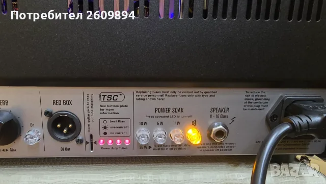 Hughes and Kettner Tubemeister 36 лампов усилвател за китара с лека неизправност, снимка 9 - Други - 55836106