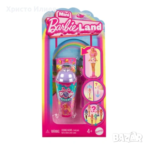 Мини кукла Барби Barbie Mini BarbieLand Barbie Pop Reveal
