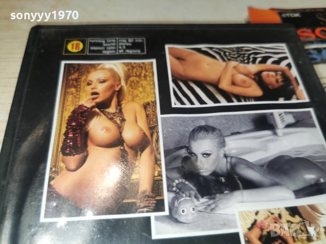 ДВЕ НОЩИ С КАМЕЛИЯ ДВД 0401261841WC66, снимка 12 - DVD филми - 52976454