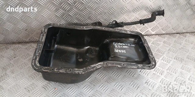 Картер Kia Sorento 2.5CRDi 2006г.	