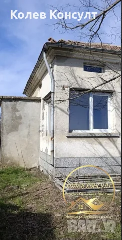 къща село Студена , снимка 3 - Къщи - 56007656