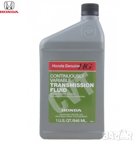 Оригинално масло Honda CVT 08200-9006 кутия