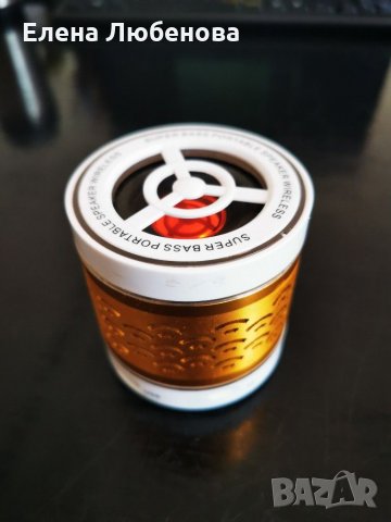 Диско bluetooth колонка с FM радио