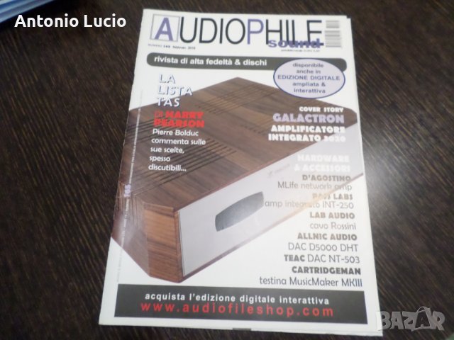 Audiophile sound - 11 броя+ 11 броя подарък, снимка 11 - Други музикални жанрове - 37338880