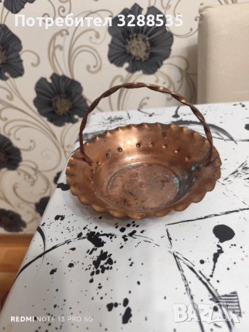 За всеки го по нещо, снимка 8 - Антикварни и старинни предмети - 52716852