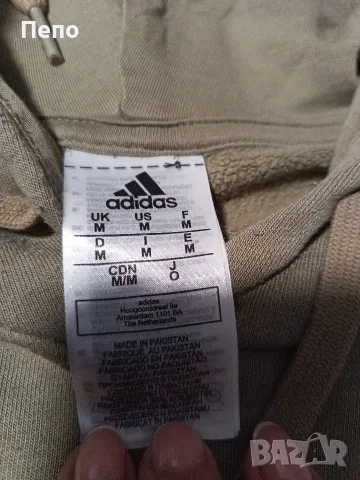 Спортно горнище Adidas, снимка 2 - Спортни дрехи, екипи - 56246538