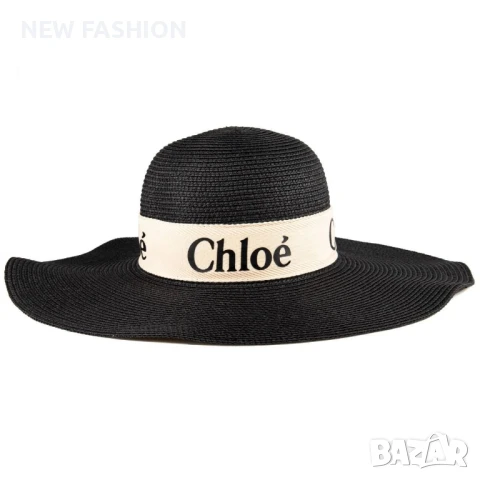 Дамски Шапки ✨ CHLOE' , снимка 5 - Шапки - 51153894