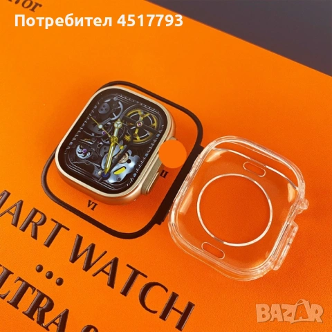 Смарт часовник S100 ultra 7 in 1 strap HD Heart rate exercise fitness tracker r, снимка 2 - Смарт часовници - 54092398