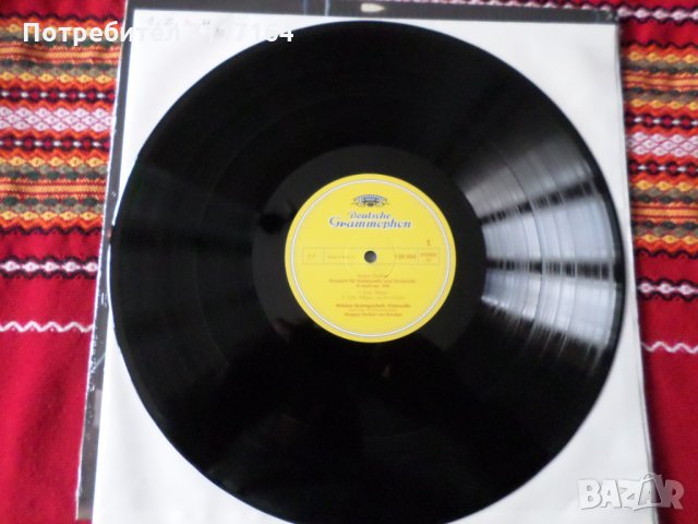 Dvorak ; Cellokonzert H-moll / Tchaikovsky ; Rokoko op.33, снимка 3 - Грамофонни плочи - 35034573