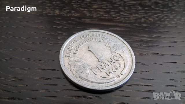 Mонета - Франция - 1 франк | 1949г.; серия B, снимка 1 - Нумизматика и бонистика - 31271882