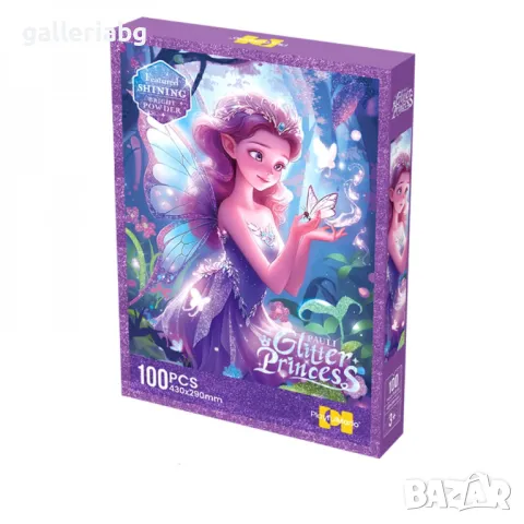 Пъзел 100 части, блестяща принцеса с големи парчета