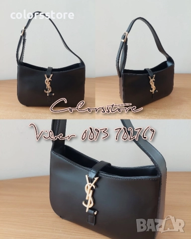Черна чанта YSL/SG444k