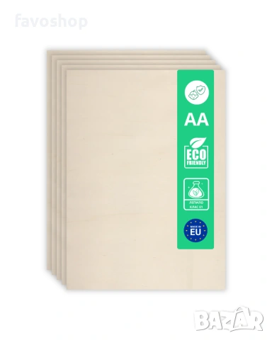 Шперплат 2мм A2 липа – двустранно шлайфан – комплект 5 броя