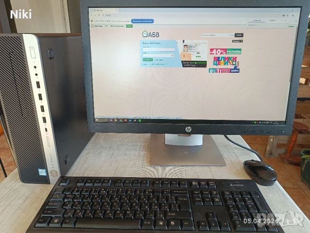 Продавам компактен настолен компютър и монитор за дизайнер или обучение графичен дизайн, снимка 5 - Работни компютри - 54139682