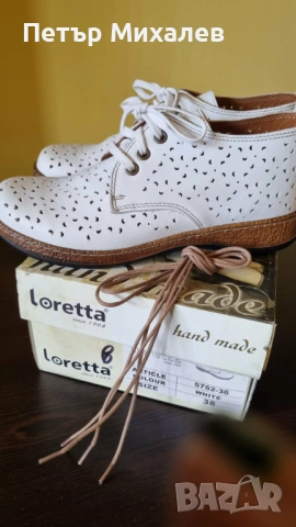 ПРОМОЦЕНА - LORETTA - естествена кожа, ортопедични