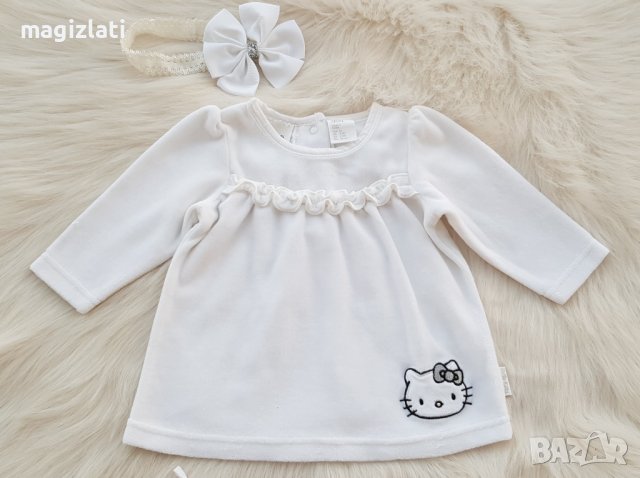 Бебешки комплект H&M 2-4 месеца, снимка 2 - Комплекти за бебе - 42401688