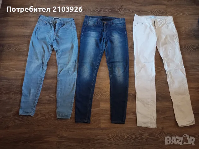 Дънки PAUSE JEANS, LEVIS,ALESSA, DISQUARED ,цена 15 евро , снимка 12 - Дънки - 55879312