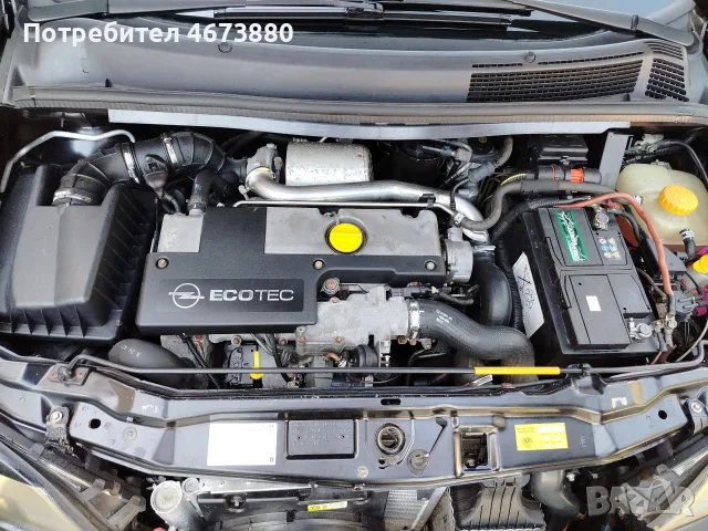 opel zafira 2.0 TDI 101 KC 2005 GD, снимка 14 - Автомобили и джипове - 56049491